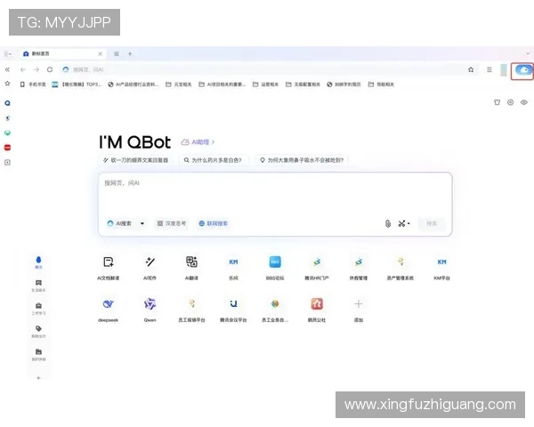 掌握pa视讯网站入口的详细操作流程，轻松开启您的线上娱乐之旅
