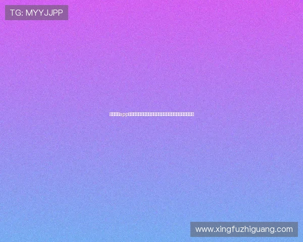 瓦力视讯app最新版本下载安装指南帮助用户快速上手体验高清视频通话