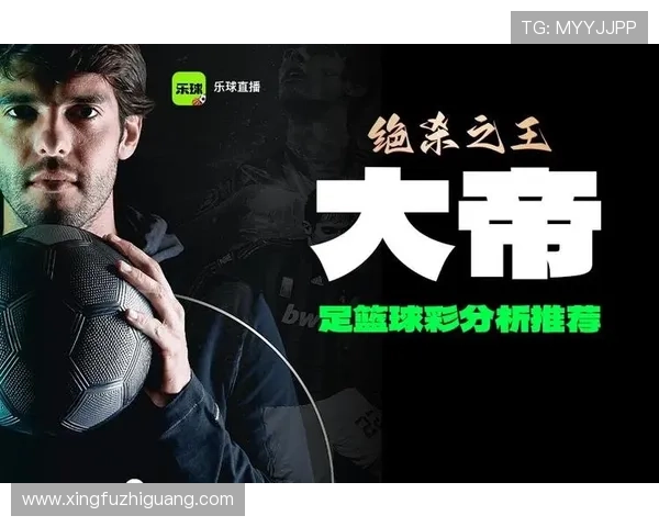 nba登录娱乐平台的直播车技术确保赛事直播的稳定性和高清画质，让用户享受极致的视觉盛宴
