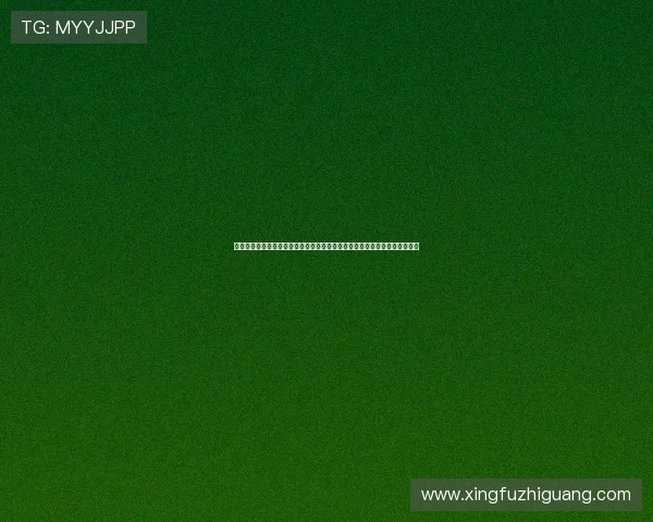 基于历史数据的世界杯奥地利约旦胜率分析：胜负概率与比赛关键点深入探讨