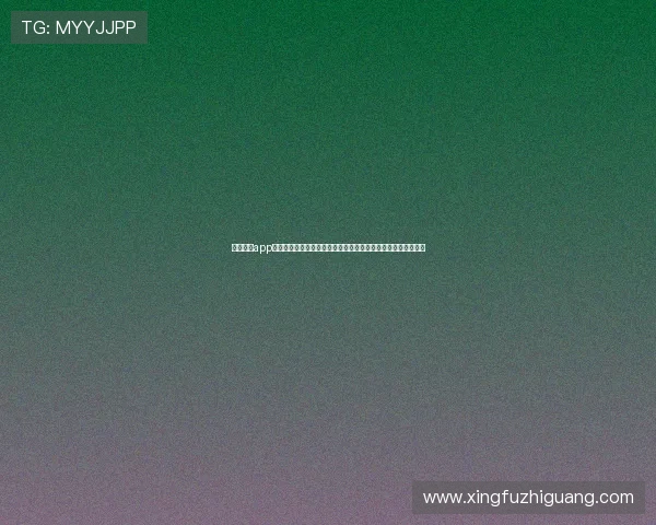 蓝盾娱乐app官网提供详细的世界杯球队阵容和赛前预测,满足粉丝多样需求